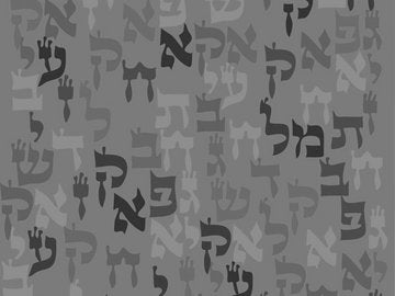 yiddish-bingo-genint721-559